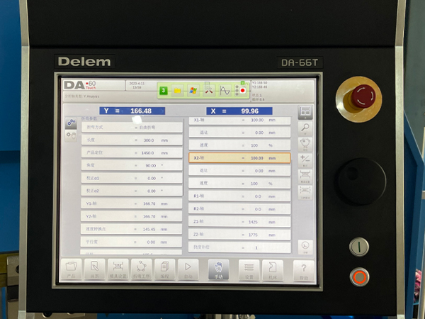 Delem DA66T Control Unit