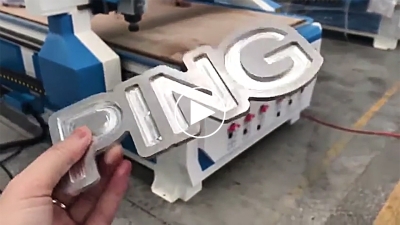 CNC Router - Aluminum